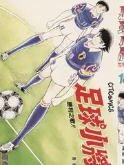 综艺
